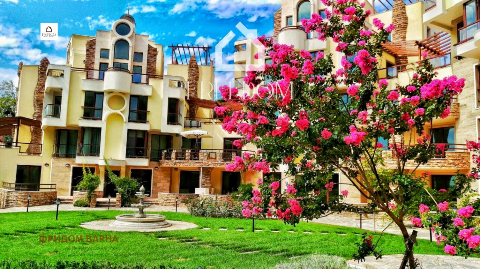 Продава 4-СТАЕН | Imot.bg — изображение 11