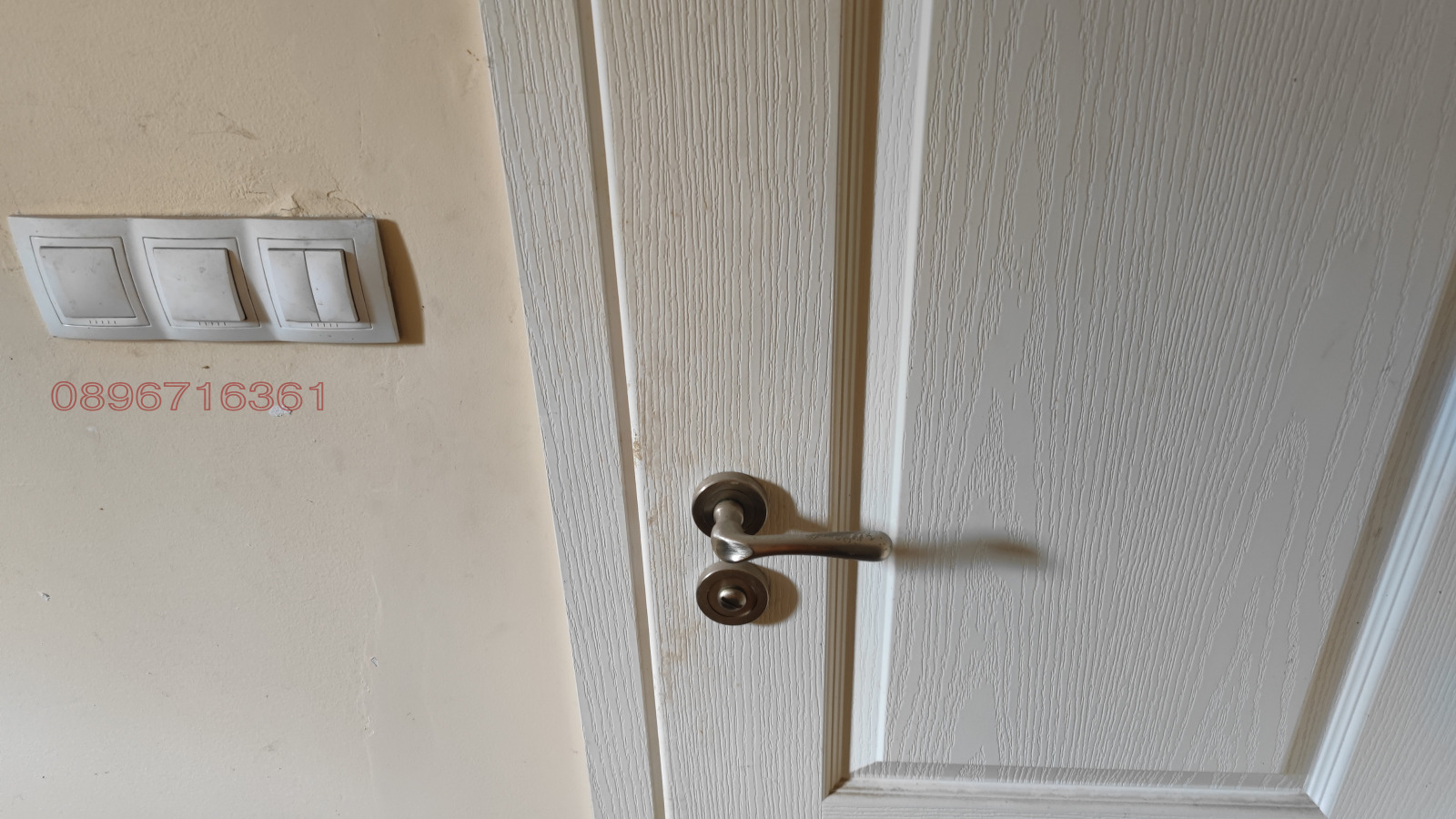 Продава КЪЩА | Imot.bg — изображение 8