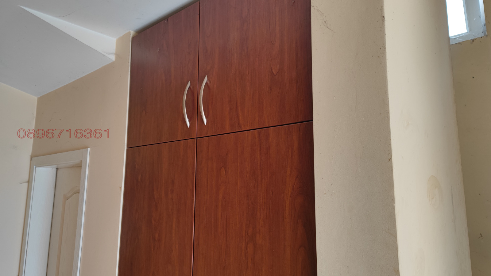 Продава КЪЩА | Imot.bg — изображение 10