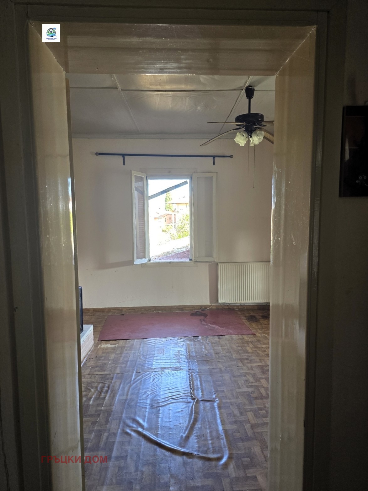 ������� ���� | Imot.bg � ����������� 6