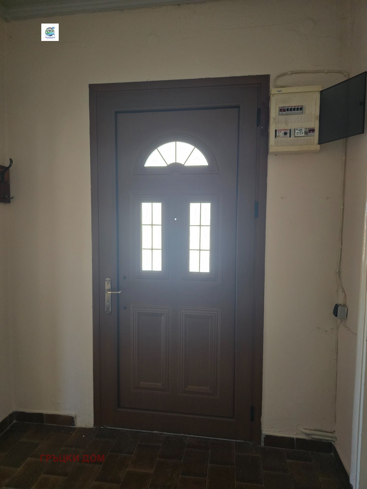 ������� ���� | Imot.bg � ����������� 5