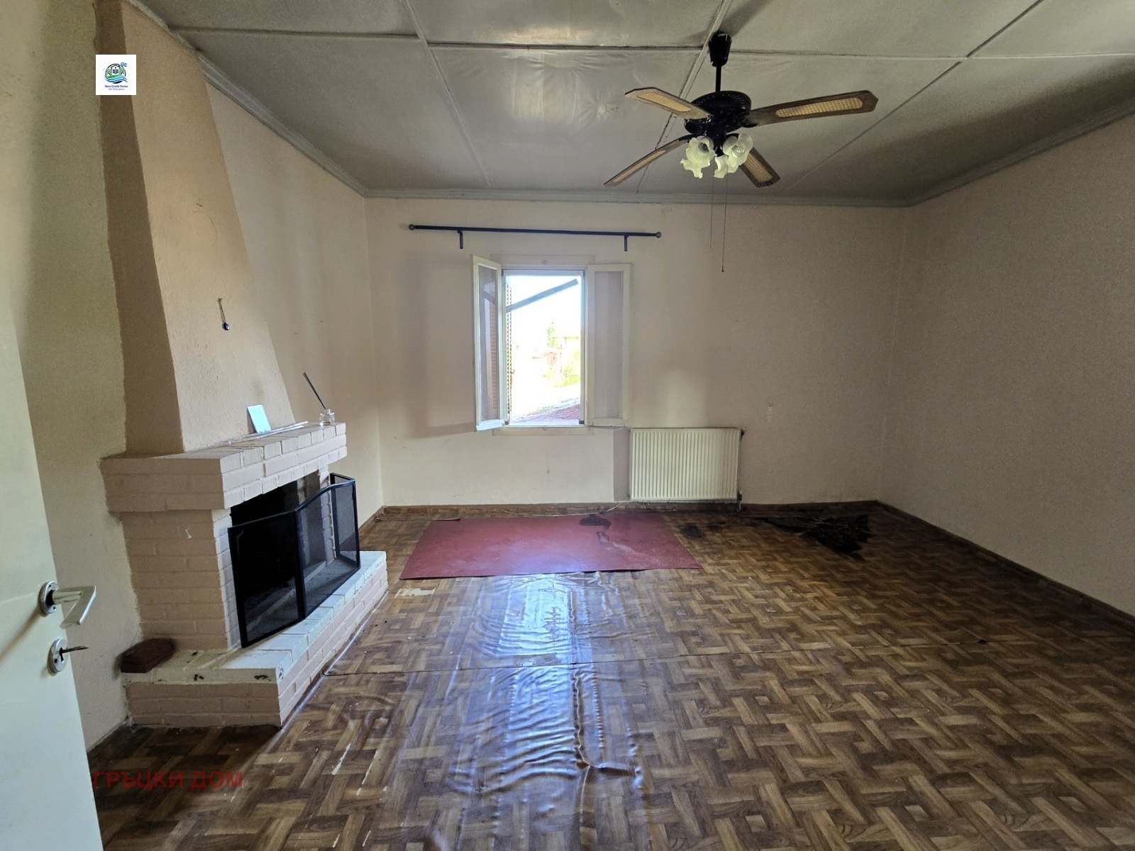 ������� ���� | Imot.bg � ����������� 2