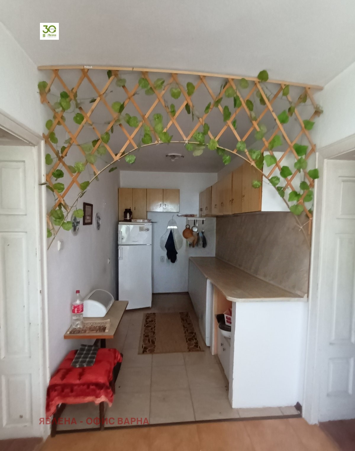 ������� ���� | Imot.bg � ����������� 7