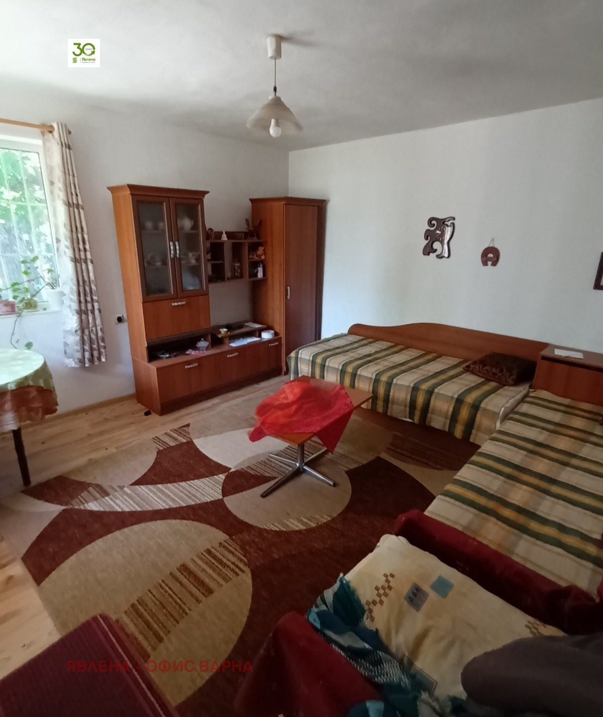 ������� ���� | Imot.bg � ����������� 5