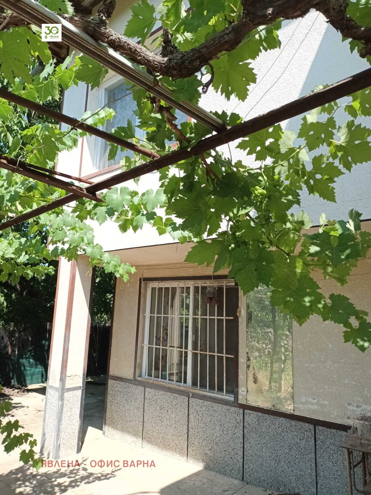 ������� ���� | Imot.bg � ����������� 3