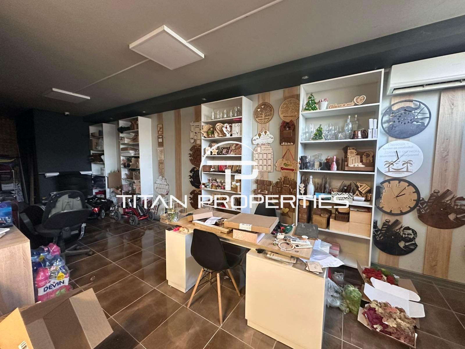 ������� ��������� | Imot.bg � ����������� 1