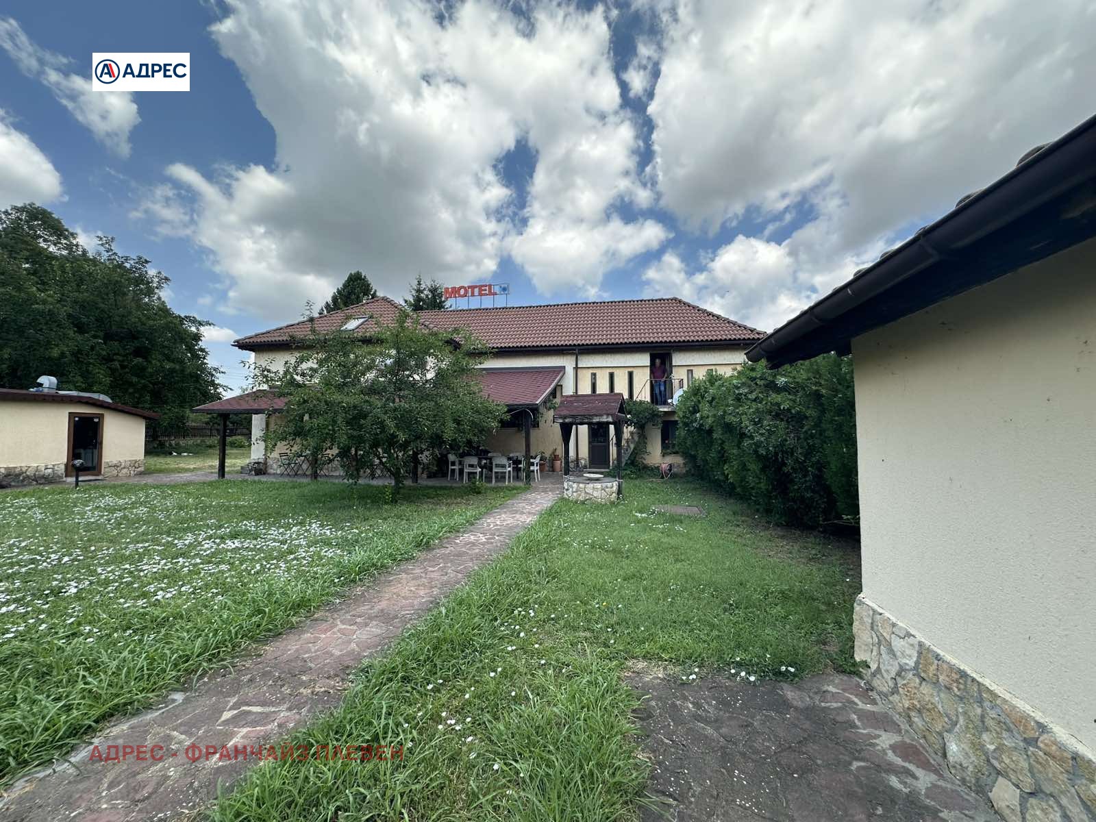 ������� ����� | Imot.bg � ����������� 2