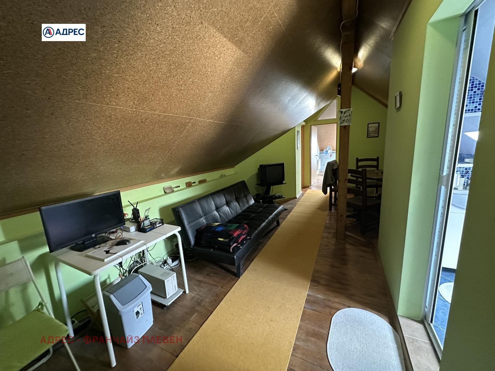 ������� ����� | Imot.bg � ����������� 12