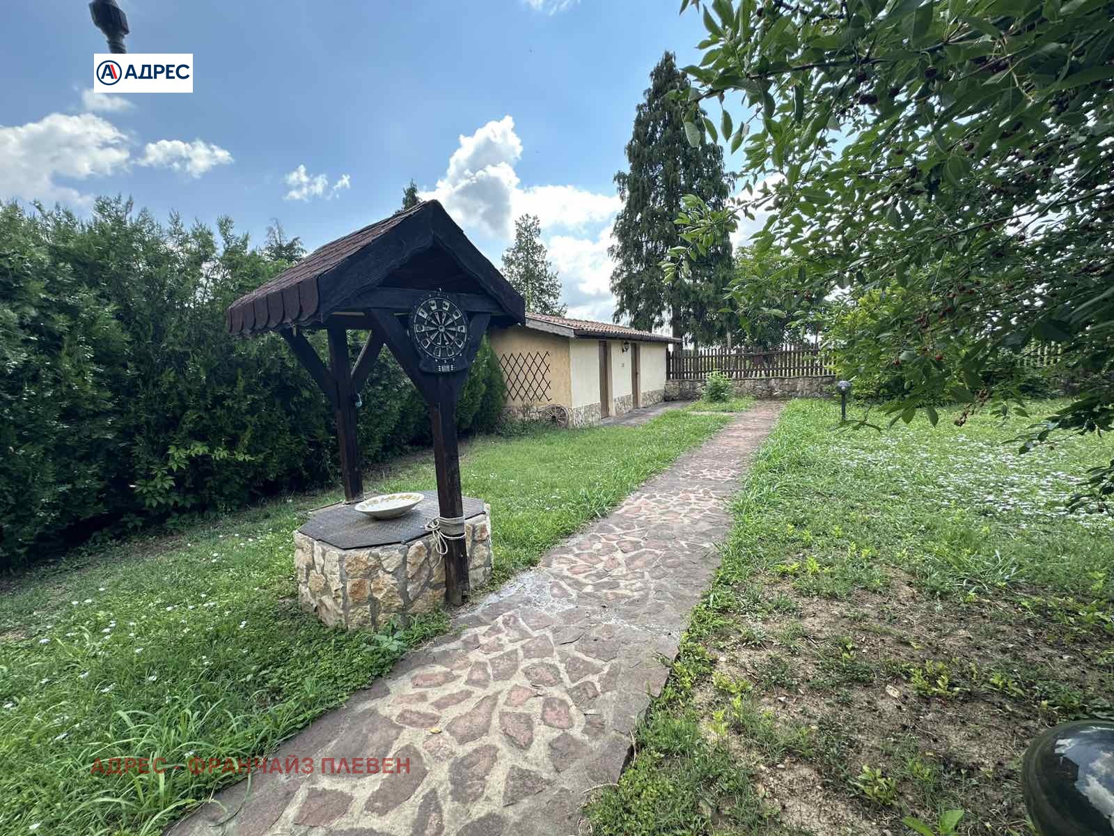 ������� ����� | Imot.bg � ����������� 3