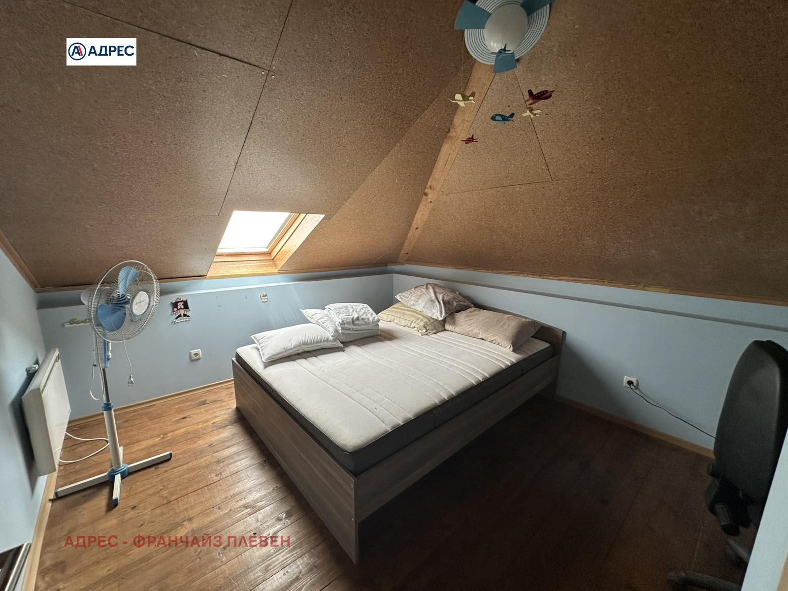 ������� ����� | Imot.bg � ����������� 9