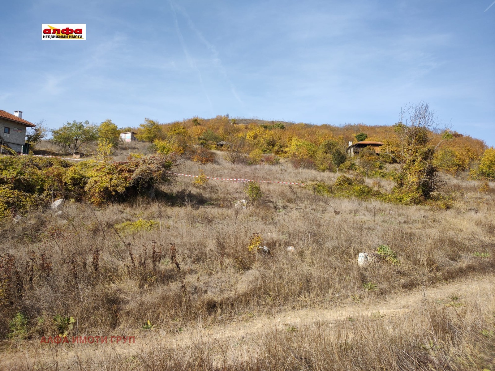 ������� ������ | Imot.bg � ����������� 8