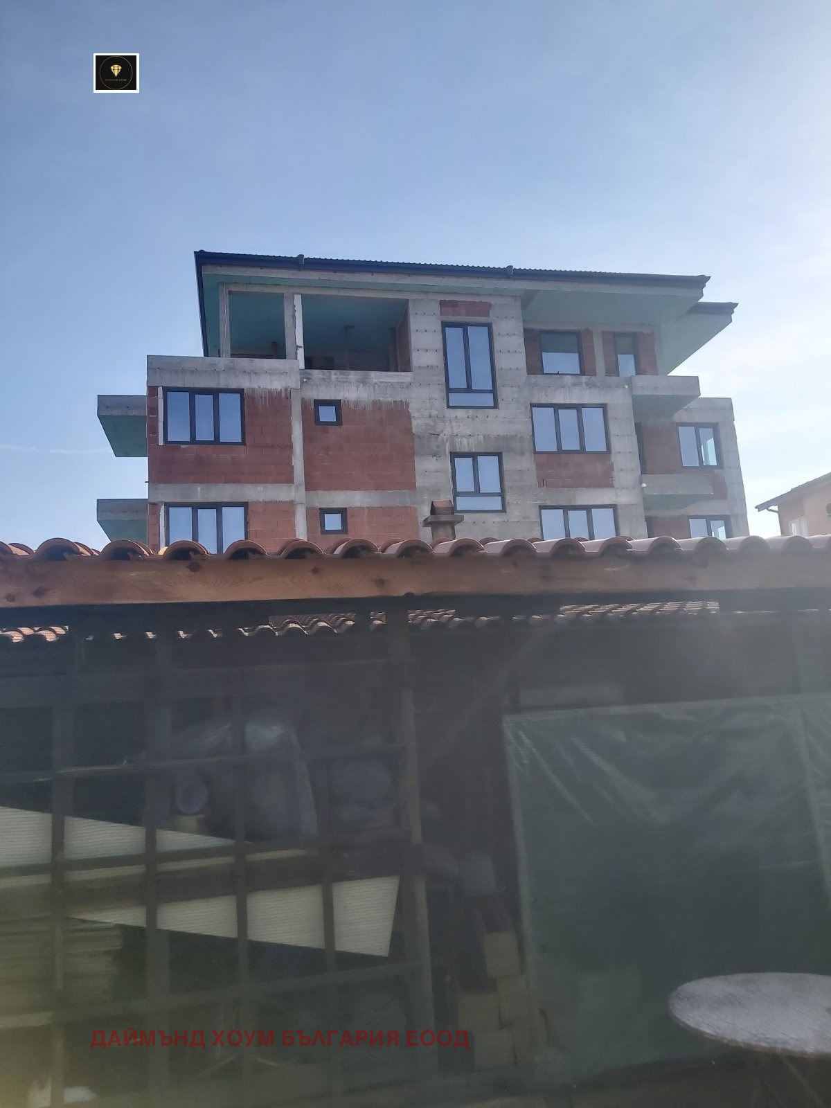 ������� ������ | Imot.bg � ����������� 2