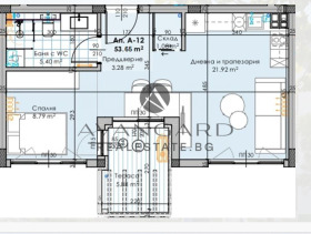 ������� 1-����� | Imot.bg � ����� ������ 5