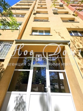 1 dormitorio Druzhba 2, Sofia 14
