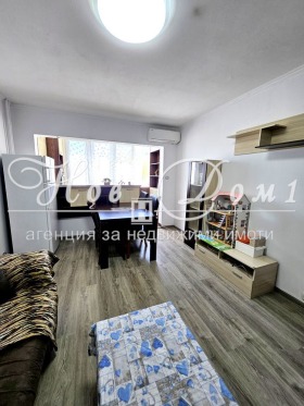1 dormitorio Druzhba 2, Sofia 2