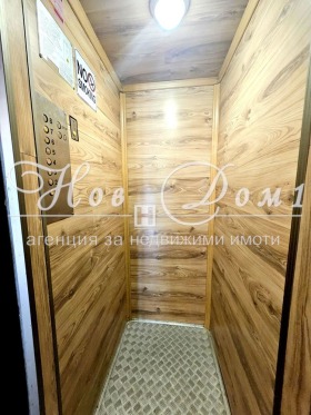 1 dormitorio Druzhba 2, Sofia 12