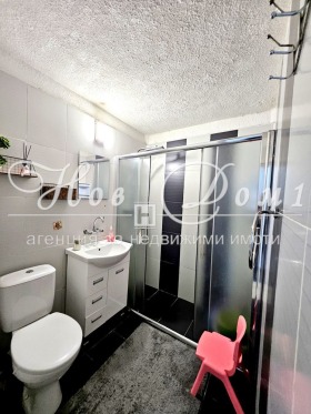 1 dormitorio Druzhba 2, Sofia 10