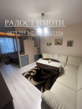  2- | Imot.bg    4