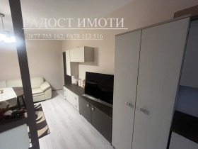  2- | Imot.bg    5