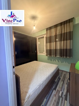 ������� 2-����� | Imot.bg � ����� ������ 7