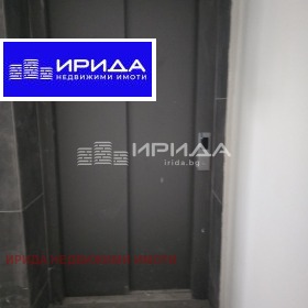 ������� 2-����� | Imot.bg � ����� ������ 14