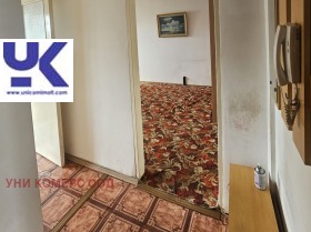 ������� 2-����� | Imot.bg � ����� ������ 8