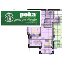 3-стаен град Стара Загора, Железник - център 2