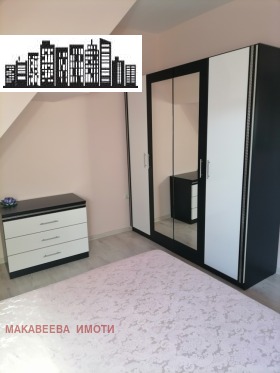 ������� 3-����� | Imot.bg � ����� ������ 7