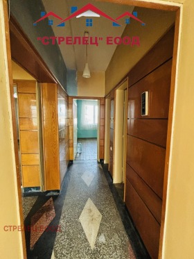 ������� 3-����� | Imot.bg � ����� ������ 7