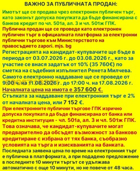 ����� ������� ����,���� �����, ������� 4