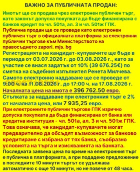 ����� ������� ����,���� �����, ������� 4