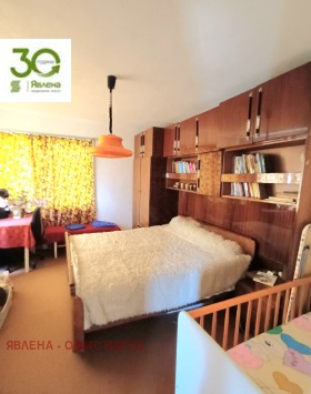 ������� ���� | Imot.bg � ����� ������ 6