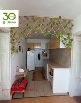 ������� ���� | Imot.bg � ����� ������ 7