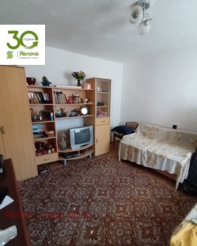 ������� ���� | Imot.bg � ����� ������ 8
