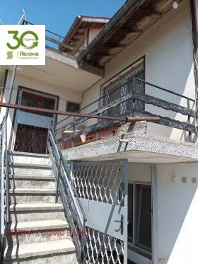 ������� ���� | Imot.bg � ����� ������ 4