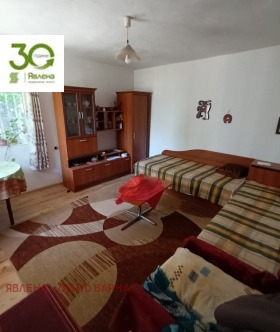 ������� ���� | Imot.bg � ����� ������ 5