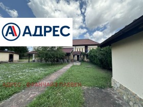 ������� ����� | Imot.bg � ����� ������ 2