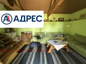 ������� ����� | Imot.bg � ����� ������ 11
