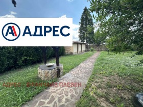 ������� ����� | Imot.bg � ����� ������ 3