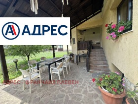 ������� ����� | Imot.bg � ����� ������ 5