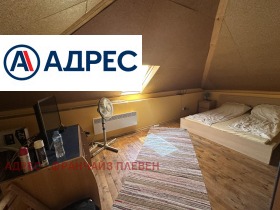 ������� ����� | Imot.bg � ����� ������ 13
