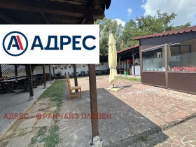������� ����� | Imot.bg � ����� ������ 4