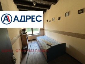 ������� ����� | Imot.bg � ����� ������ 8