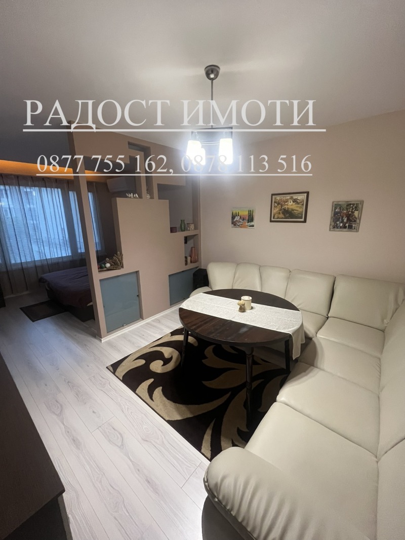 In vendita  1 camera da letto Dobrich , Gradska bolnitsa , 68 mq | 85662657 - Immagine [4]