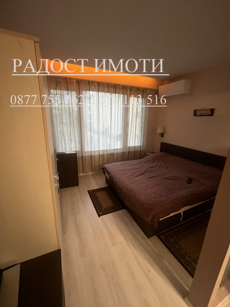 In vendita  1 camera da letto Dobrich , Gradska bolnitsa , 68 mq | 85662657 - Immagine [6]