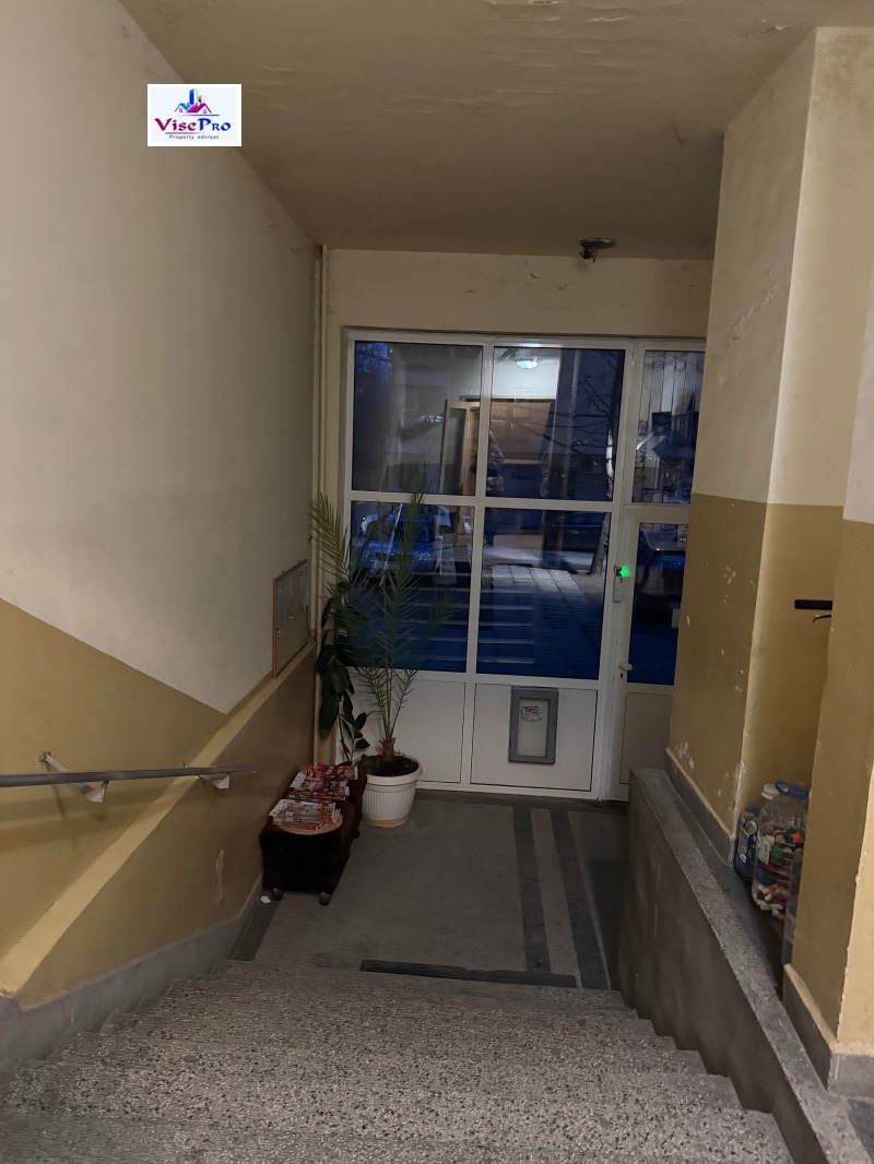 Продава 2-СТАЕН, гр. Пловдив, Кючук Париж, снимка 12 - Апартаменти - 53410334