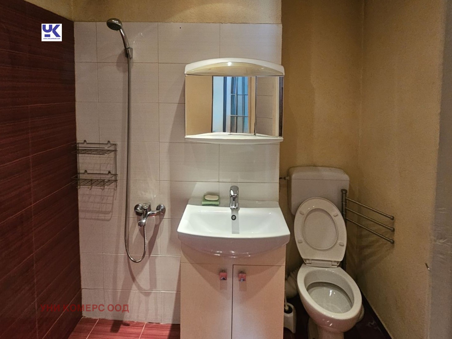 Продава 2-СТАЕН, гр. София, Красна поляна 3, снимка 5 - Апартаменти - 55614693
