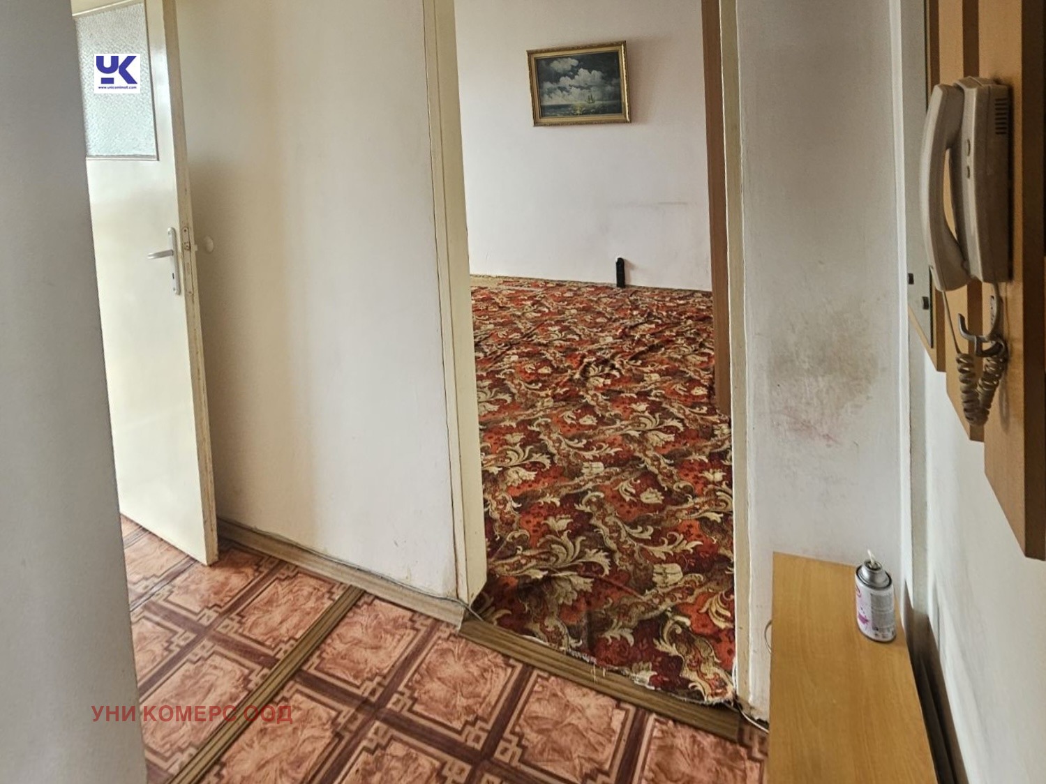 Продава 2-СТАЕН, гр. София, Красна поляна 3, снимка 8 - Апартаменти - 55614693