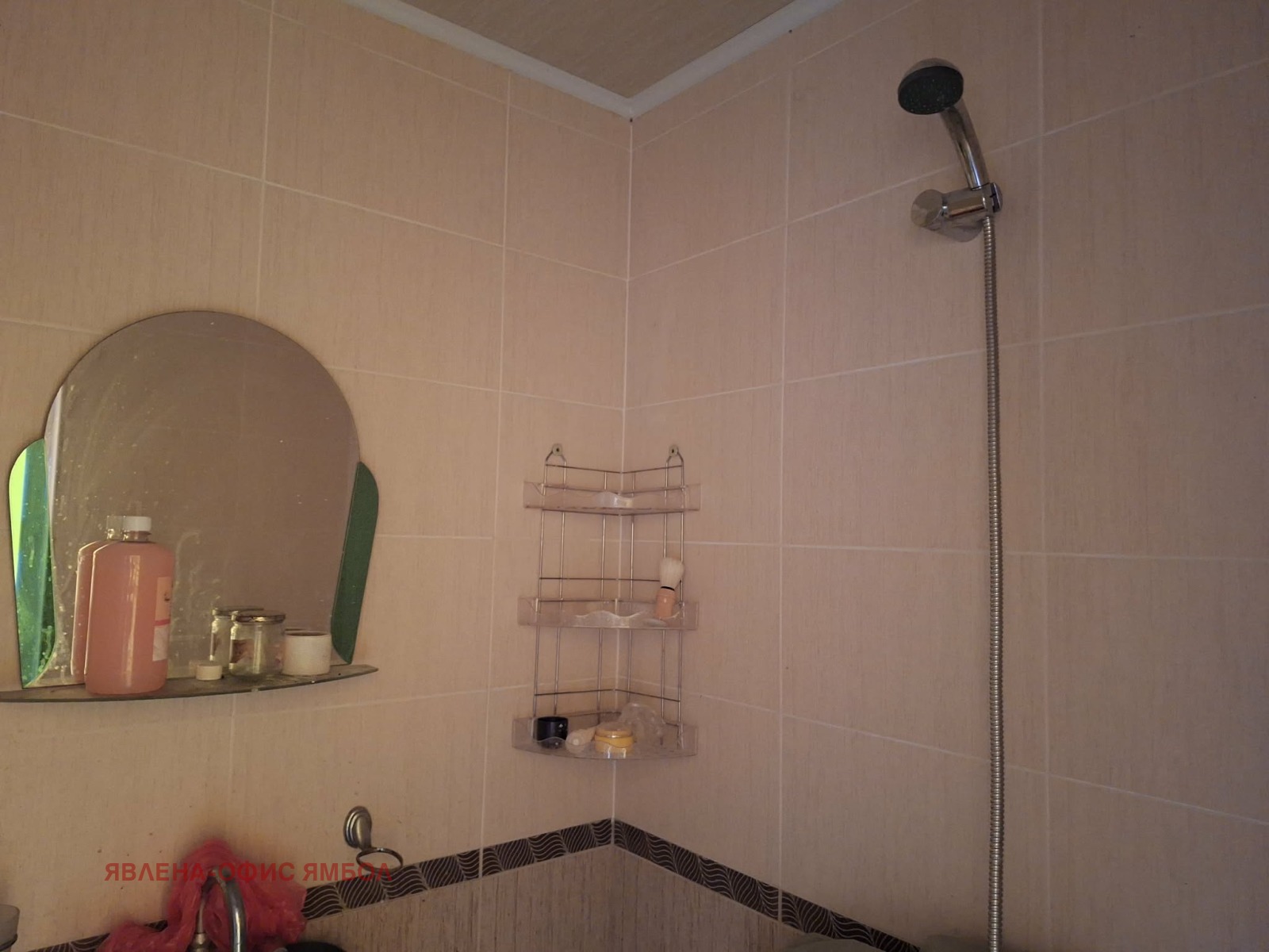 Продава 2-СТАЕН, гр. Ямбол, Диана, снимка 12 - Апартаменти - 55798813
