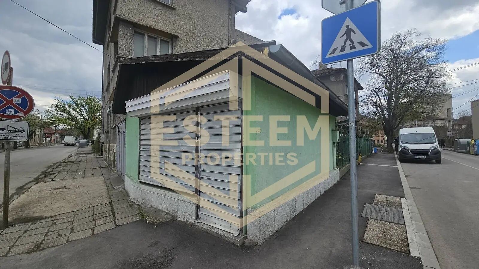 Продава ЕТАЖ ОТ КЪЩА, гр. Русе, Широк център, снимка 9 - Етаж от къща - 54222821